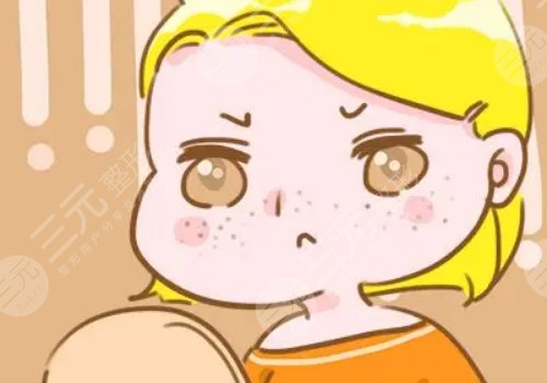 e光整形美容嫩膚祛斑