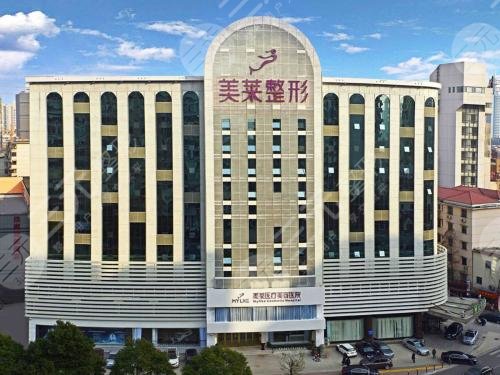 哪里做鼻子整形好