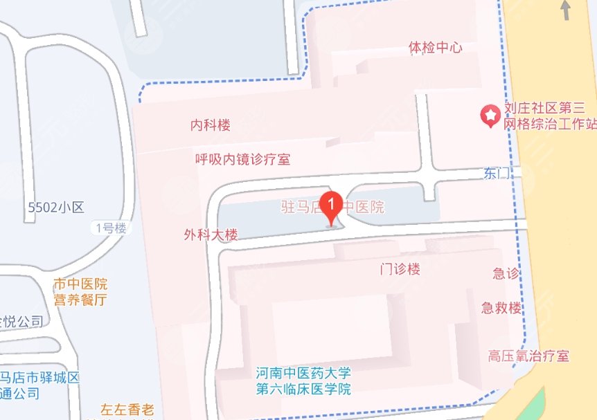 駐馬店中醫(yī)院地址