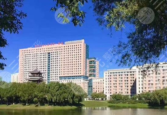 吉林大學第一醫(yī)院