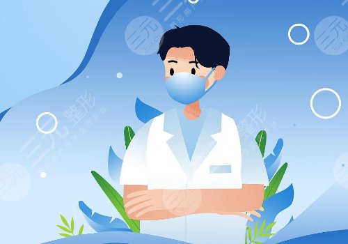 宜昌蕾帝整形醫(yī)院朱園杰怎么樣