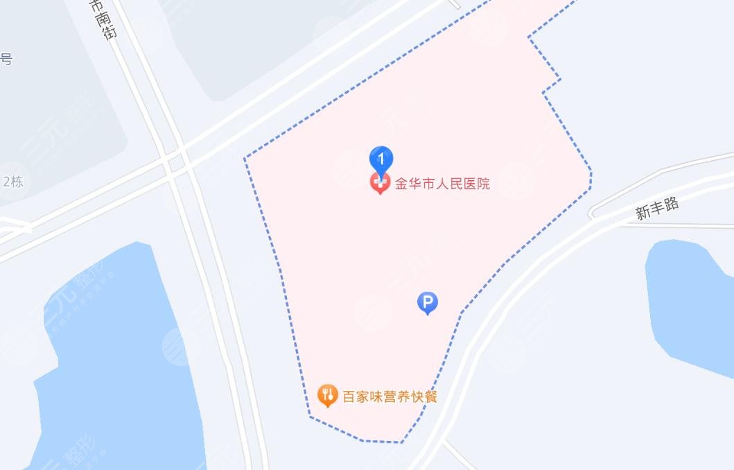 金華市人民醫(yī)院