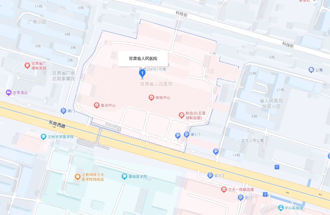 甘肅省人民醫(yī)