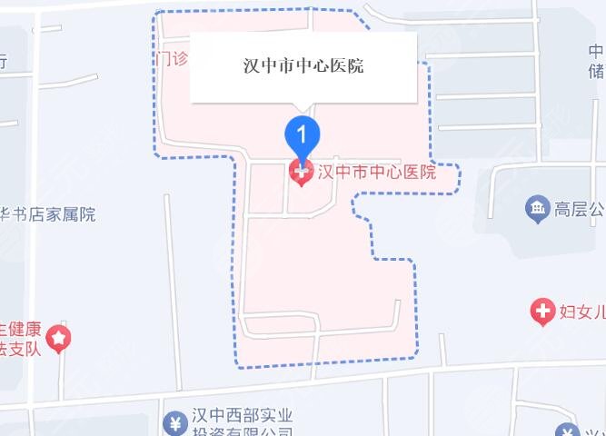 漢中市中心醫(yī)院地址