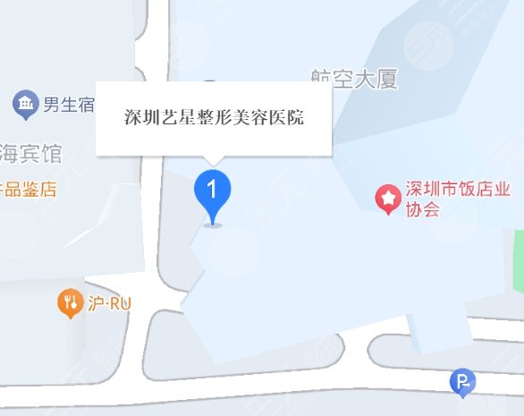 深圳藝星地址