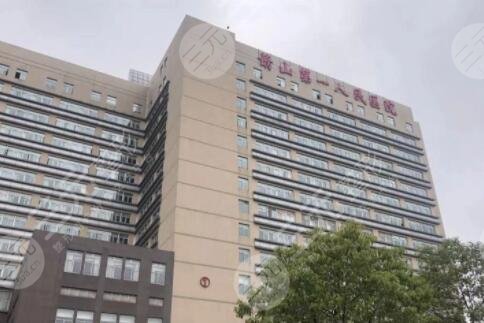 蕭山第一人民醫(yī)院牙科價格貴不貴？收費標(biāo)準(zhǔn)大放送！