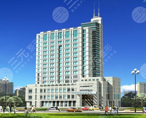 南京(江蘇)省人民醫(yī)院種植牙收費標準