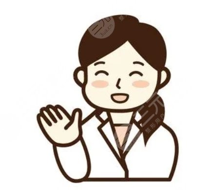 鄧津菊醫(yī)生