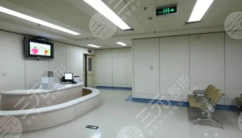 重慶西南醫(yī)院整形項(xiàng)目介紹