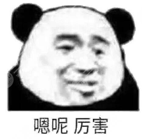 紹興人民醫(yī)院醫(yī)療美容科醫(yī)院的優(yōu)勢：