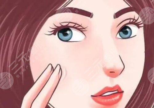 顴骨內(nèi)推怎么做