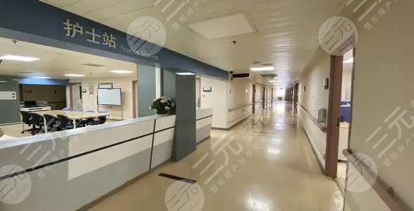 重慶第四人民醫(yī)院美容整形科案例