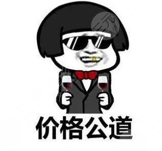 重慶第四人民醫(yī)院美容整形科優(yōu)勢