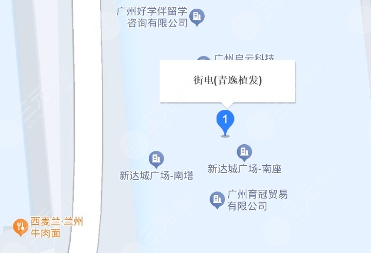 青逸植發(fā)地址