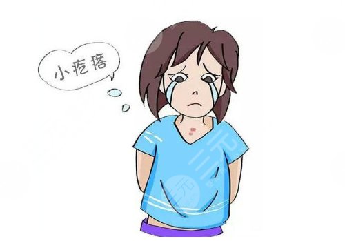 河南中醫(yī)藥大學(xué)第一附屬醫(yī)院整形外科瘢痕疙瘩