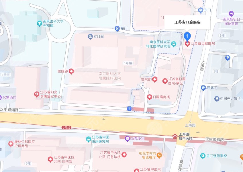 江蘇省口腔地址