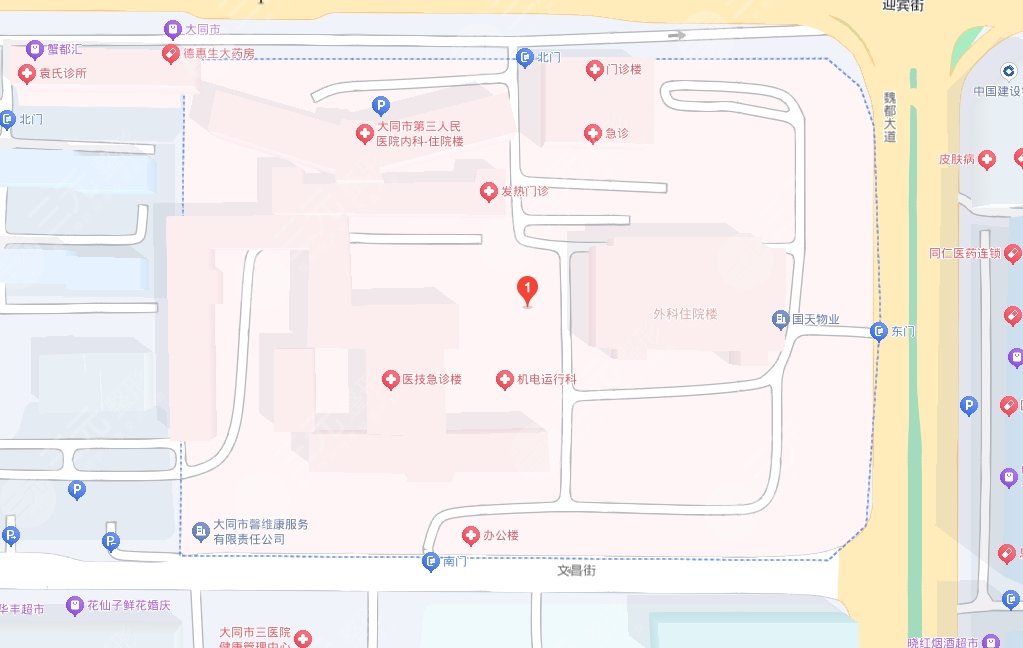 大同三醫(yī)院地址