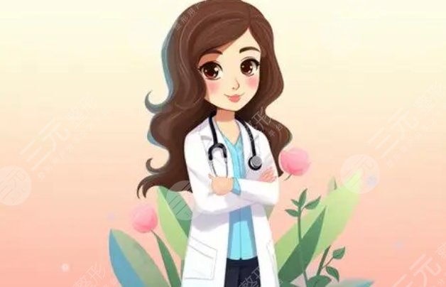 劉若曦醫(yī)生