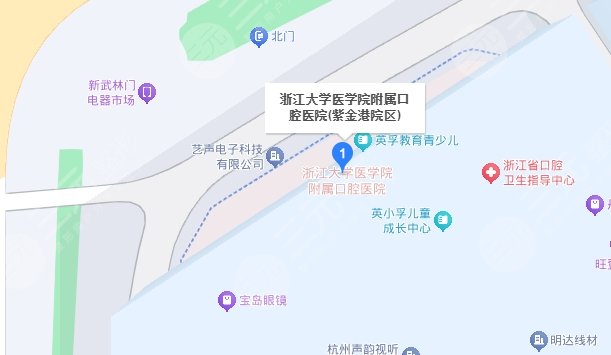 浙大口腔醫(yī)院
