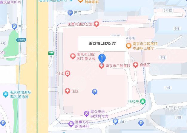 南京市口腔醫(yī)院