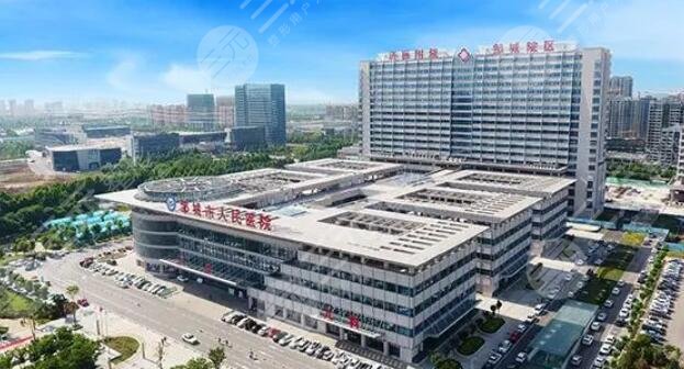 鄒城市人民醫(yī)院