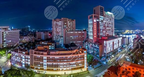 汕頭市中心醫(yī)院