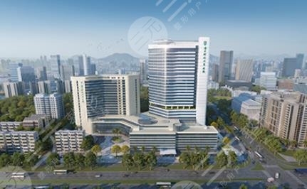 南方科技大學醫(yī)院