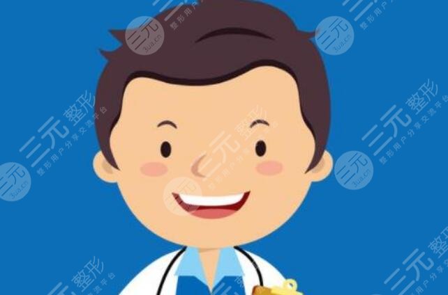 范亞偉醫(yī)生