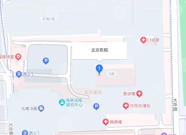 北京醫(yī)院地址