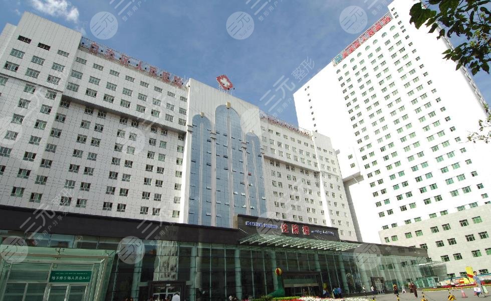 新疆維吾爾自治區(qū)人民醫(yī)院