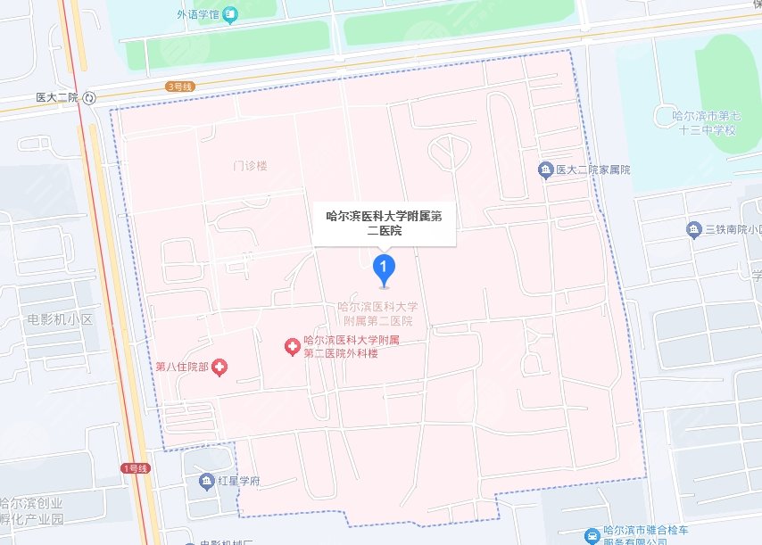 哈爾濱二院地址
