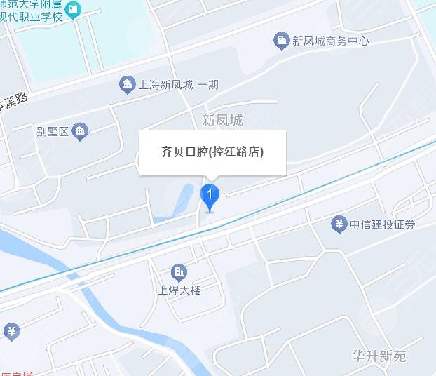 上海齊貝永康口腔地址