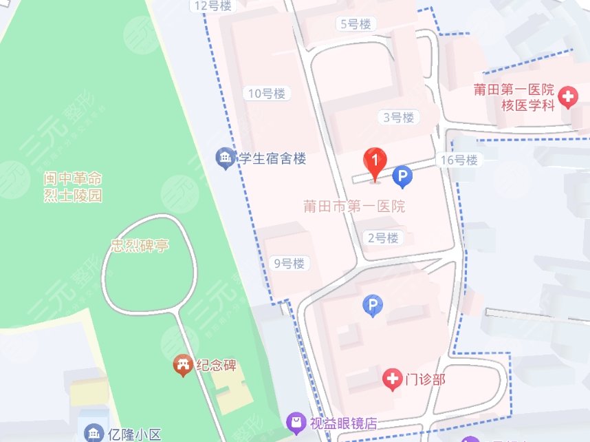 莆田市第一醫(yī)院地址