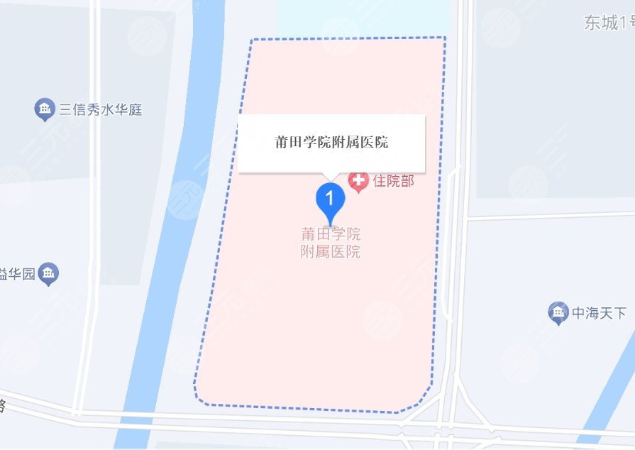 莆田學(xué)院附屬醫(yī)院地址