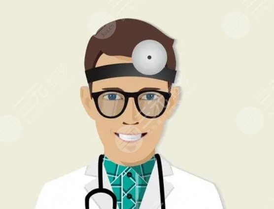 王濱福醫(yī)生