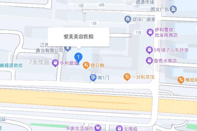 南昌愛(ài)美醫(yī)療美容醫(yī)院地址