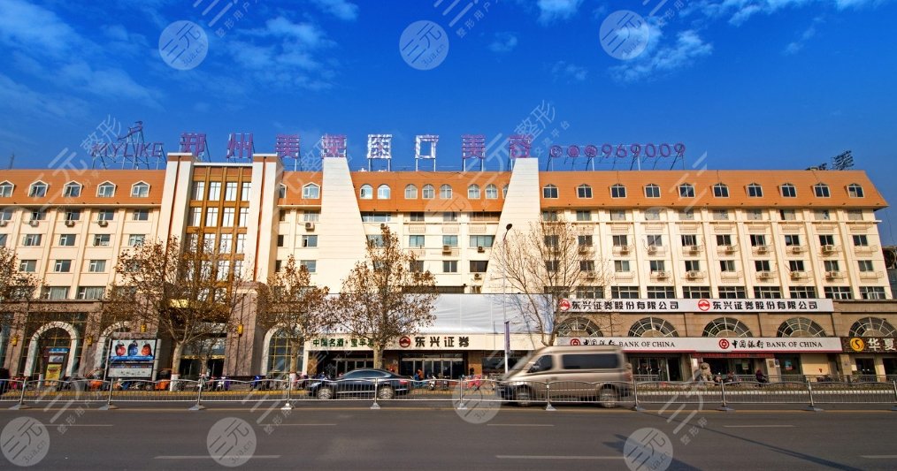 鄭州美萊醫(yī)療美容醫(yī)院