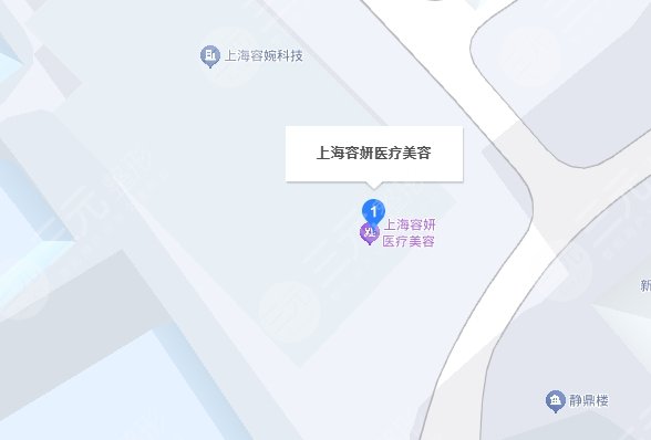 上海容妍醫(yī)療美容醫(yī)院地址