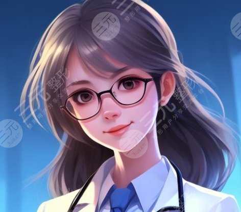 北京京城皮膚醫(yī)院周小含