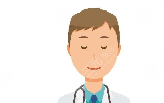 暴志國(guó)醫(yī)生