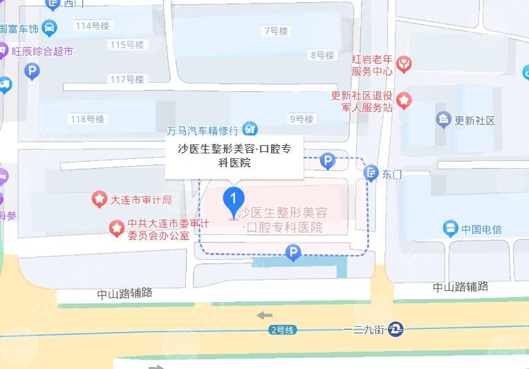 大連沙醫(yī)生整形美容醫(yī)院地址