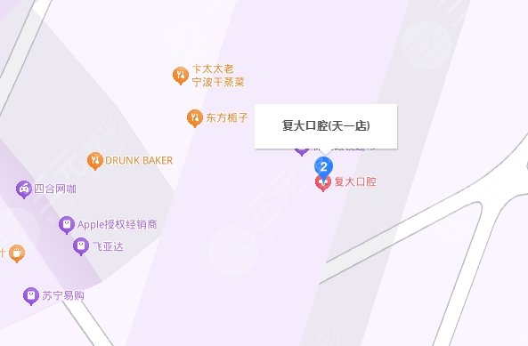 寧波復(fù)大口腔