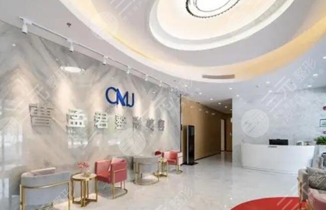 深圳曹孟君醫(yī)療美容