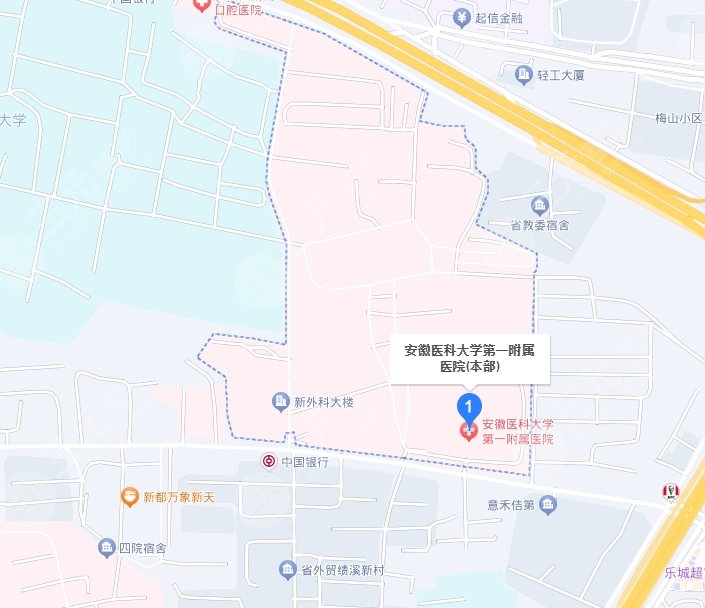 安徽醫(yī)科大學第一附屬醫(yī)院