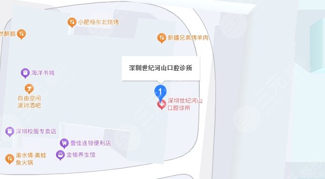深圳世紀河山口腔地址