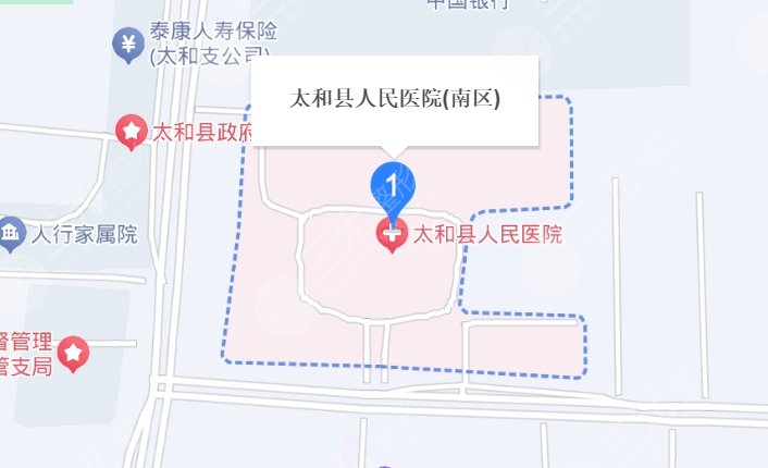 太和縣人民醫(yī)院地址