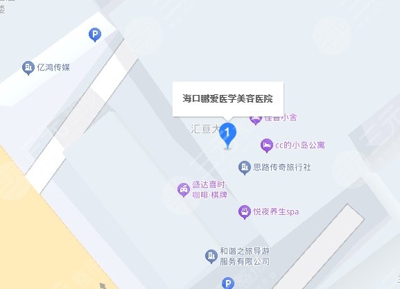 ?？邬i愛醫(yī)療美容醫(yī)院地址