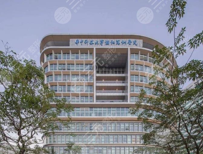 華中科技大學(xué)協(xié)和深圳醫(yī)院