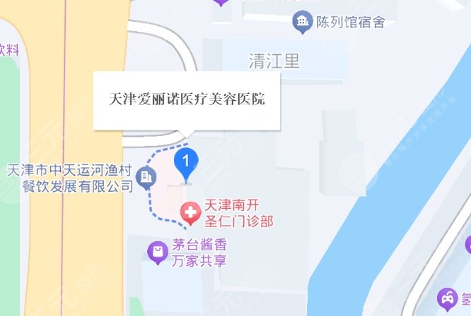 天津南開愛麗諾醫(yī)療美容醫(yī)院
