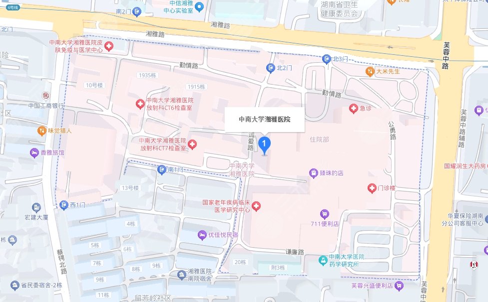 湖南湘雅醫(yī)院地址